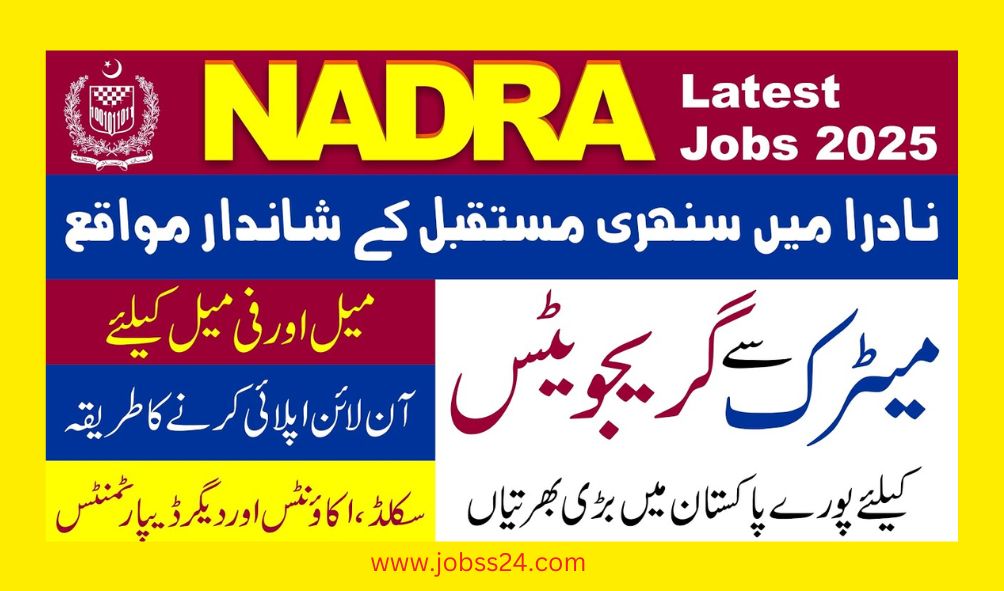 NADRA Jobs