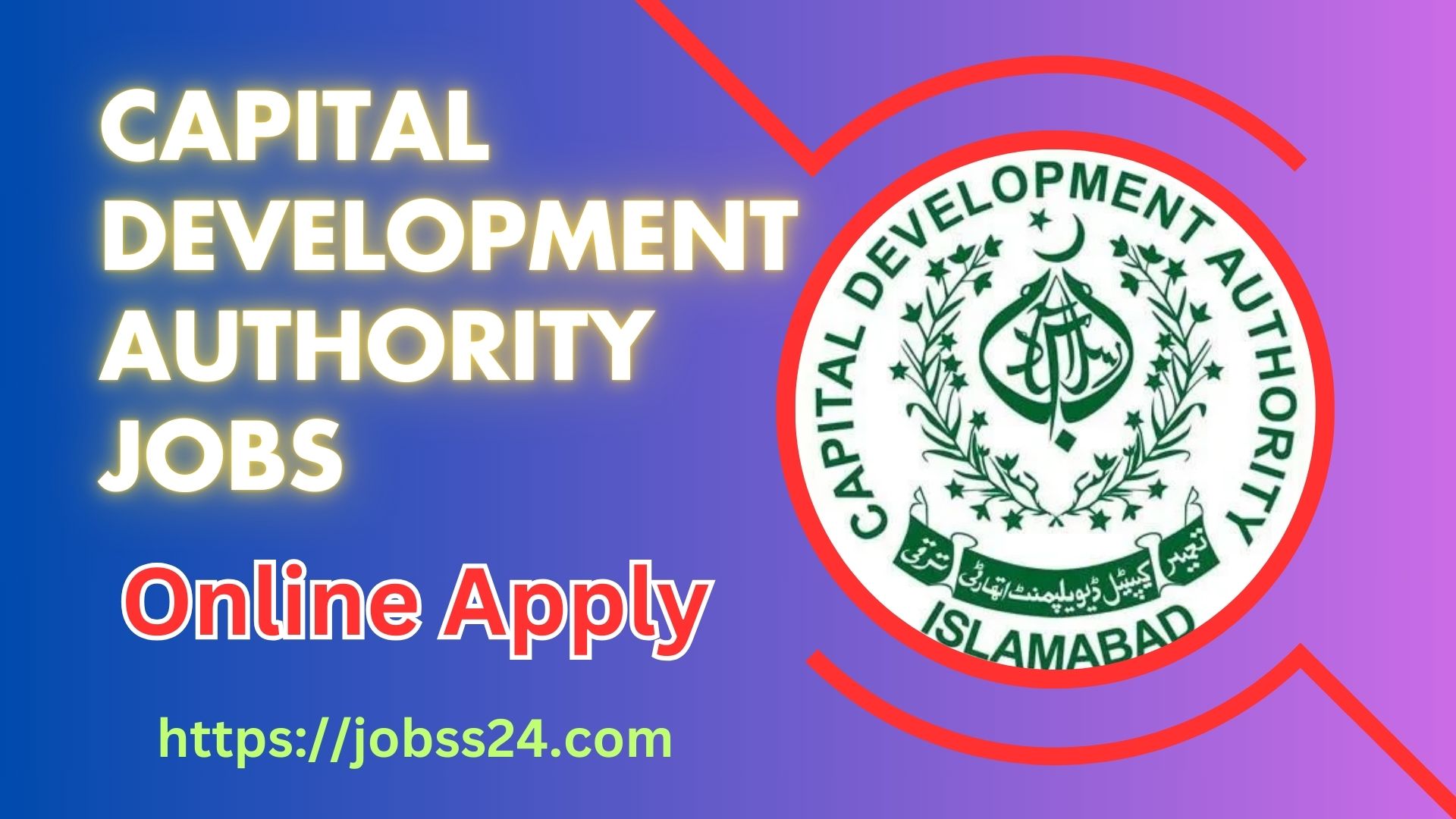 Capital Development Authority Jobs