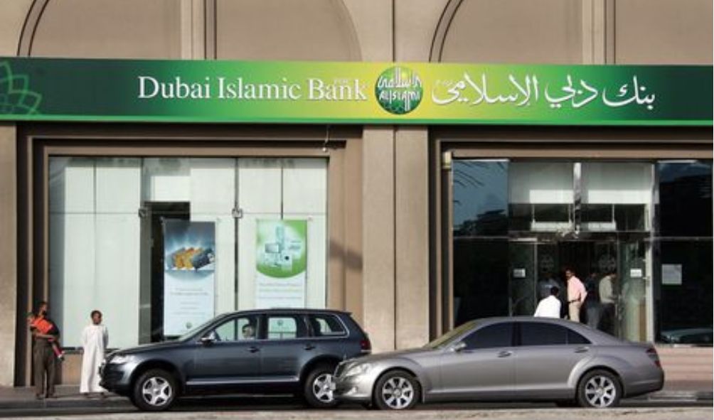 Dubai Islamic Bank Job