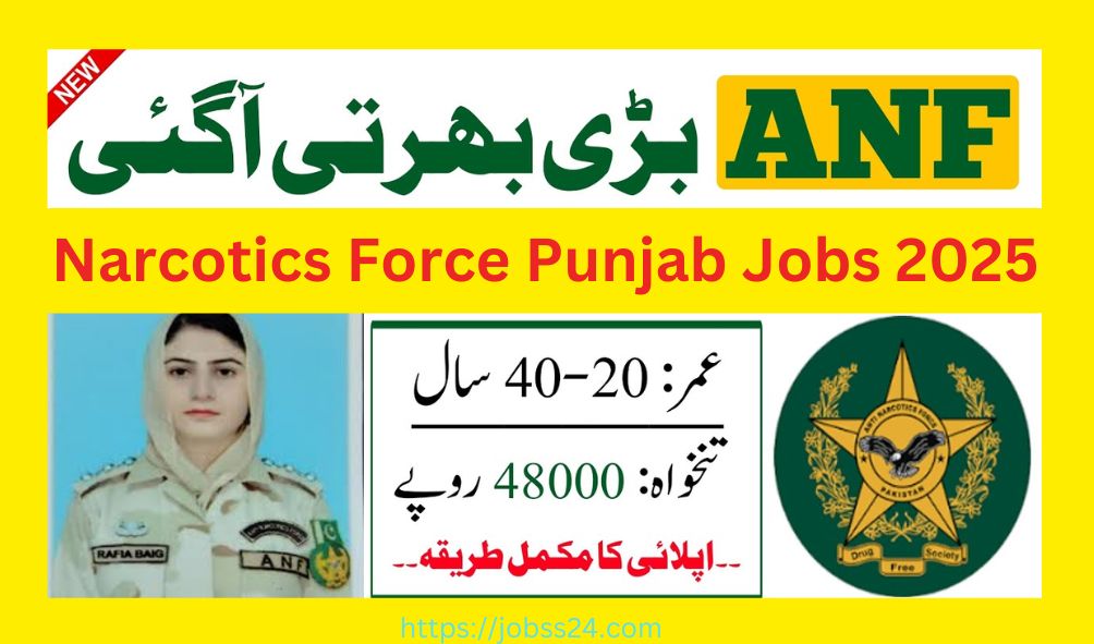 Narcotics Force Punjab Jobs