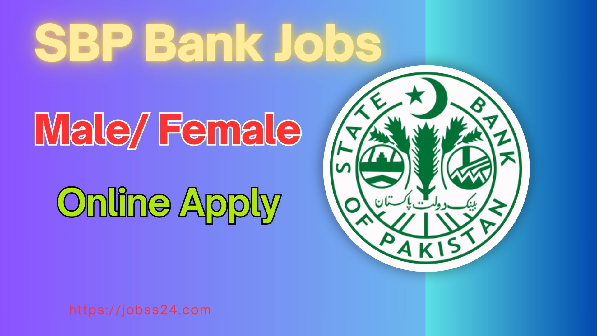 SBP Bank Jobs 2025